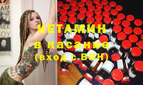 каннабис Нягань