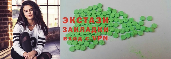 каннабис Нягань
