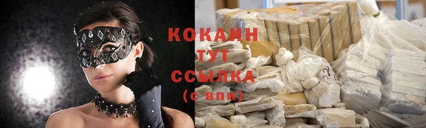 a pvp Баксан