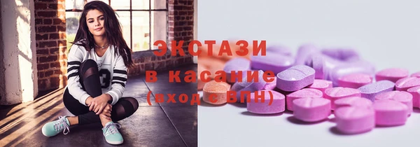 каннабис Нягань