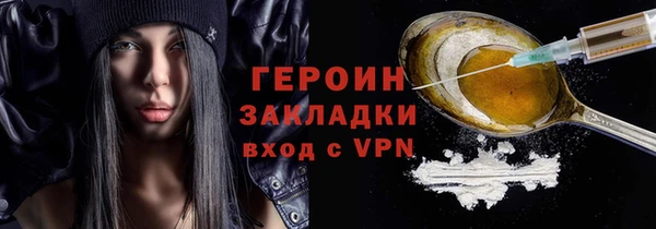 a pvp Баксан
