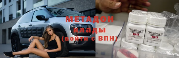 a pvp Баксан