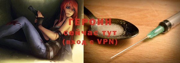 a pvp Баксан
