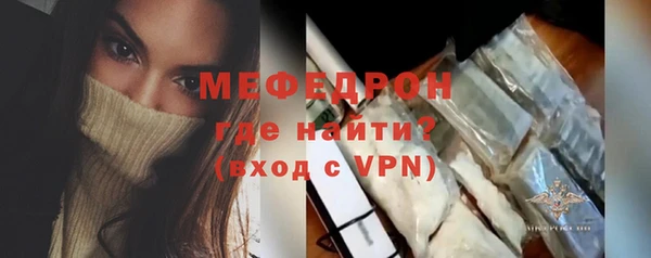 наркотики Няндома