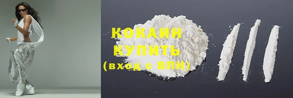 наркотики Няндома