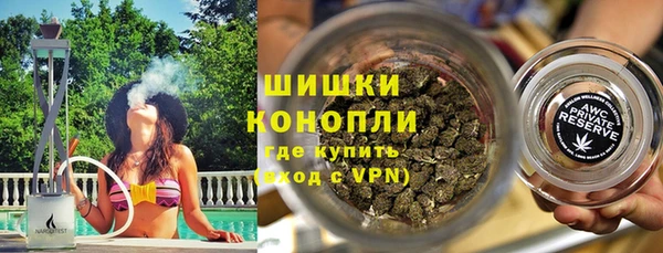 мефедрон VHQ Балабаново