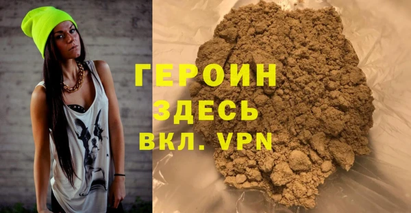 a pvp Баксан