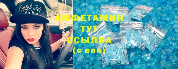 каннабис Нягань
