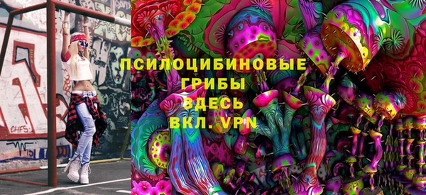 каннабис Нягань