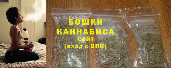 каннабис Нягань