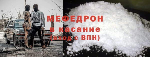 наркотики Няндома