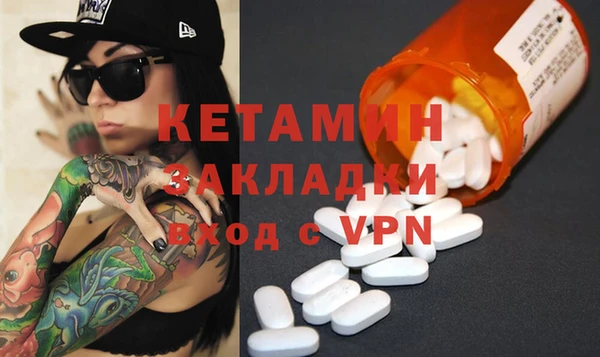 a pvp Баксан