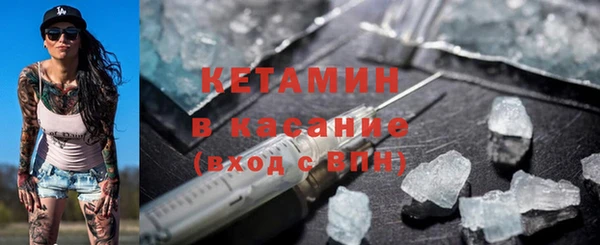 a pvp Баксан