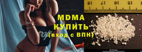 наркотики Няндома