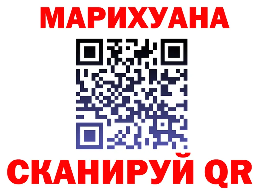 Кетамин VHQ зеркало мориарти МЕГА Сычёвка