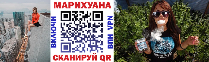 гидра ССЫЛКА  Сычёвка  Бошки марихуана планчик 