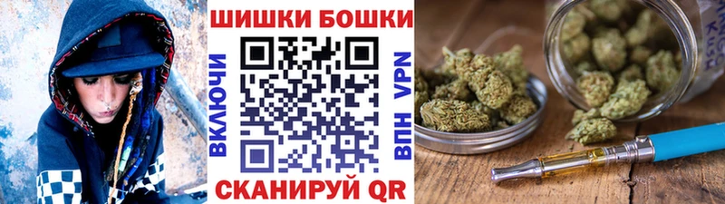 Шишки марихуана гибрид Сычёвка